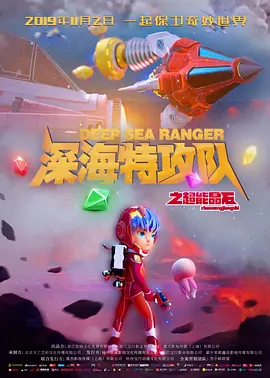 小说丝袜2019