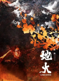 小说丝袜2019
